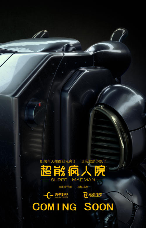 成人高考学位证英语试题